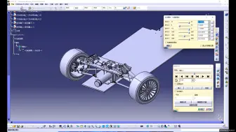 Скачать видео: Catia DMU建模，运动仿真，步骤