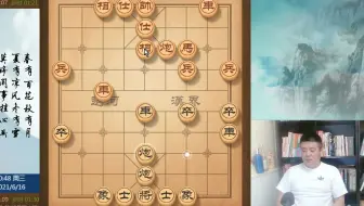 过宫车对过宫炮，一兵之胜