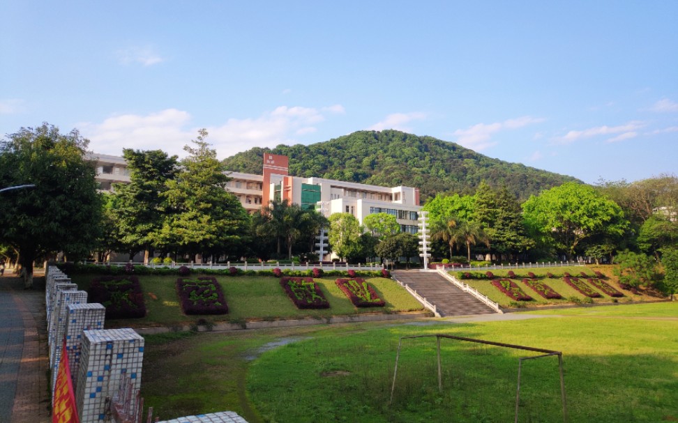 廣東松山職業學院(廣東松山職業學院地址)