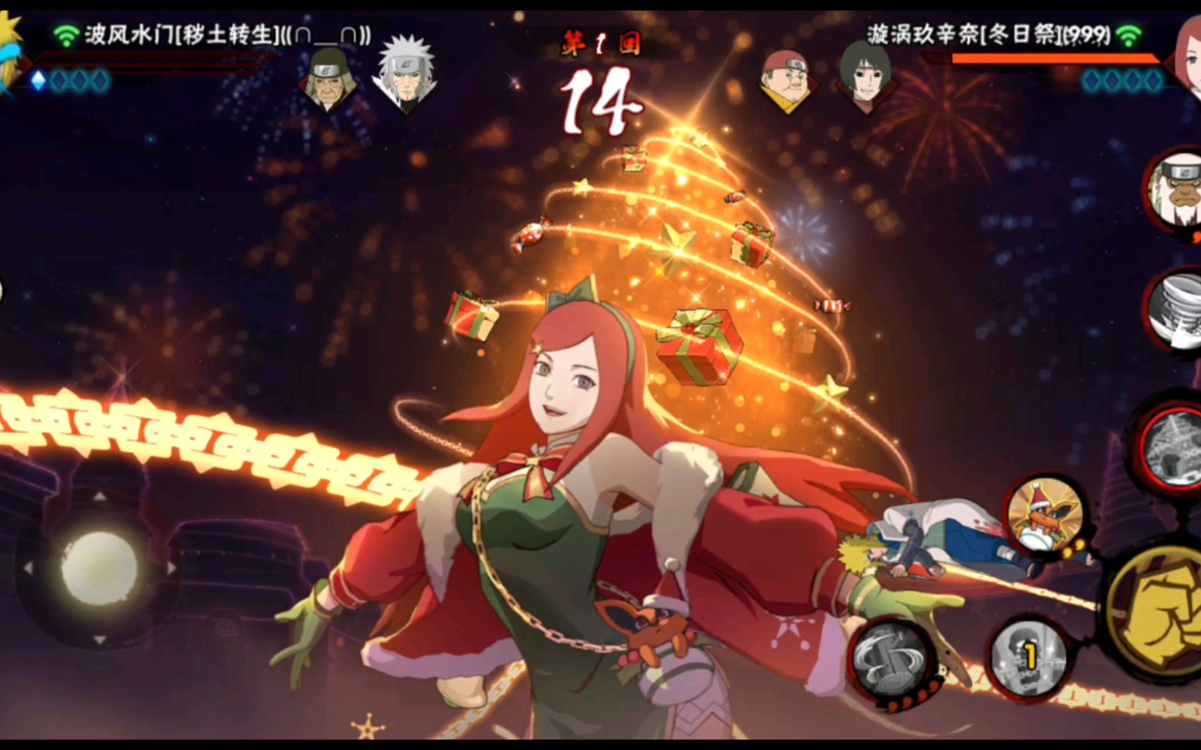 段位赛20220117差评家庭内战没彩蛋冬日祭玖辛奈黑土赤土