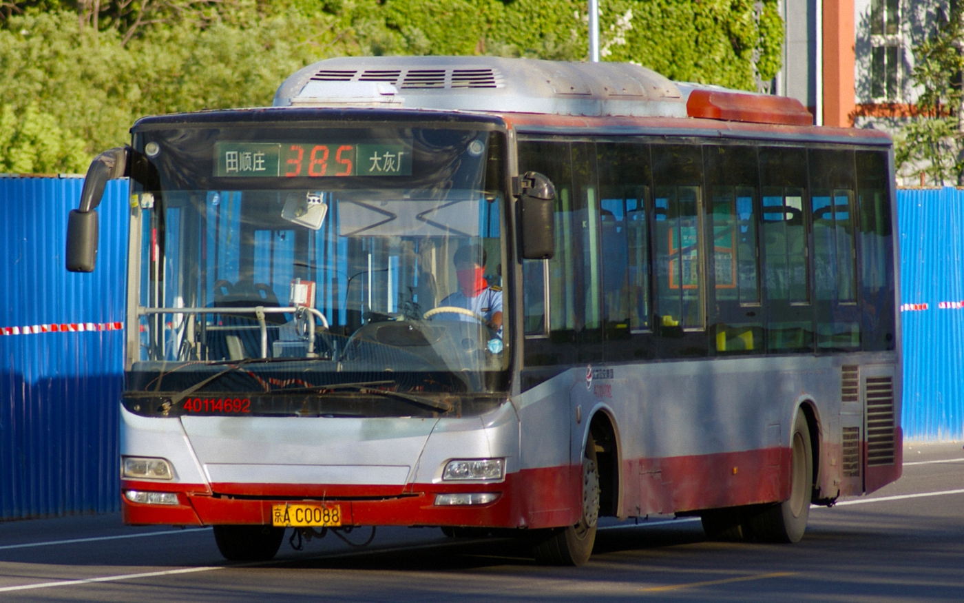 【北京公交pov】北京公交集团——385路全程pov 田顺庄→大灰厂_哔哩