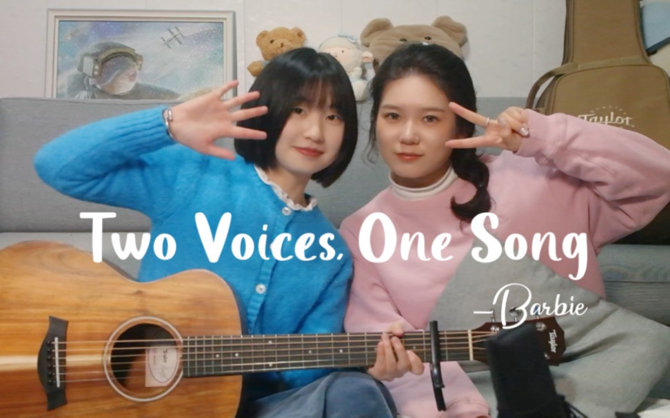 [图]芭比之钻石城堡《Two Voices, One Song》弹唱丨女孩们的童年回忆