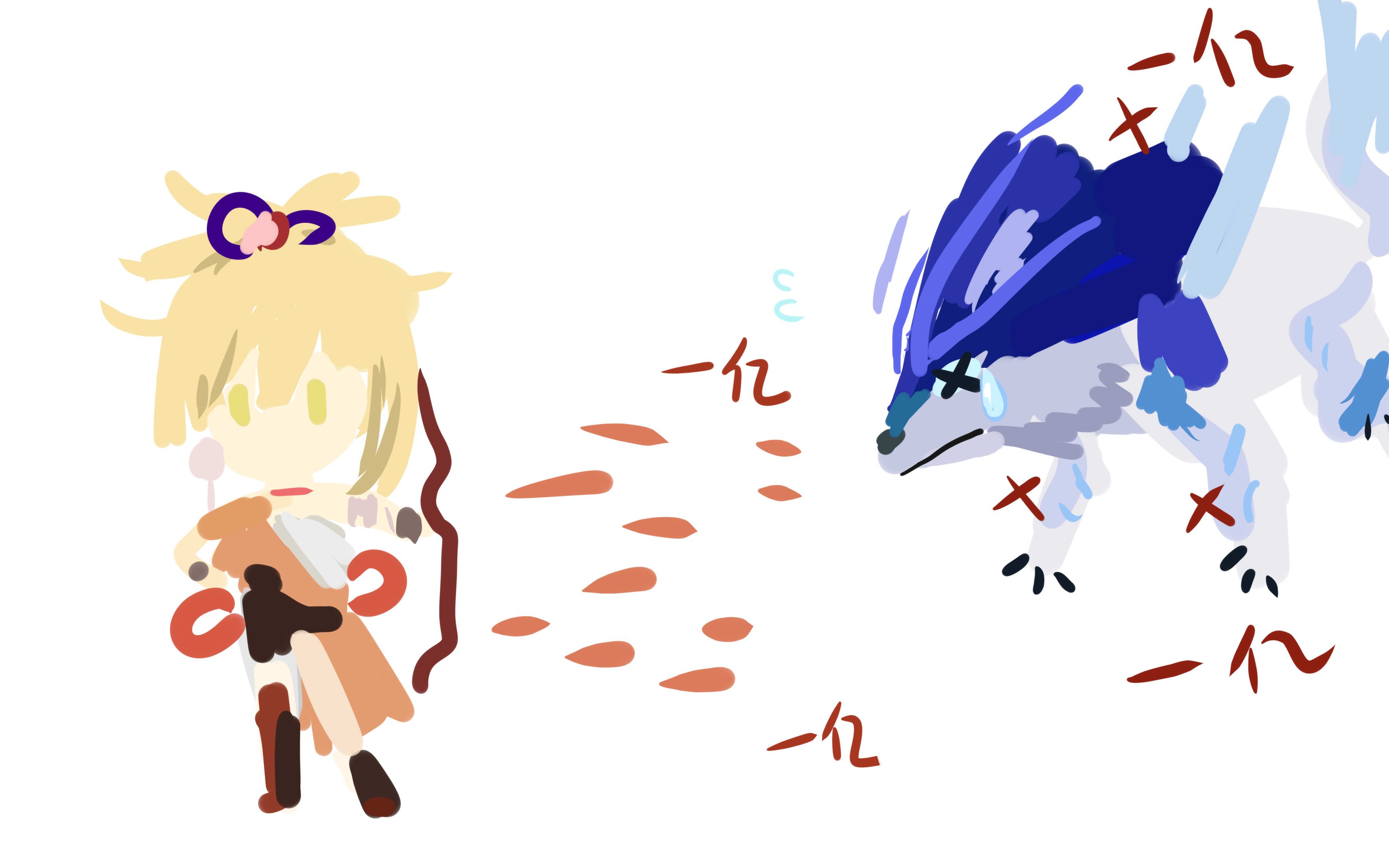 安德留斯:我跌跌撞撞奔向你