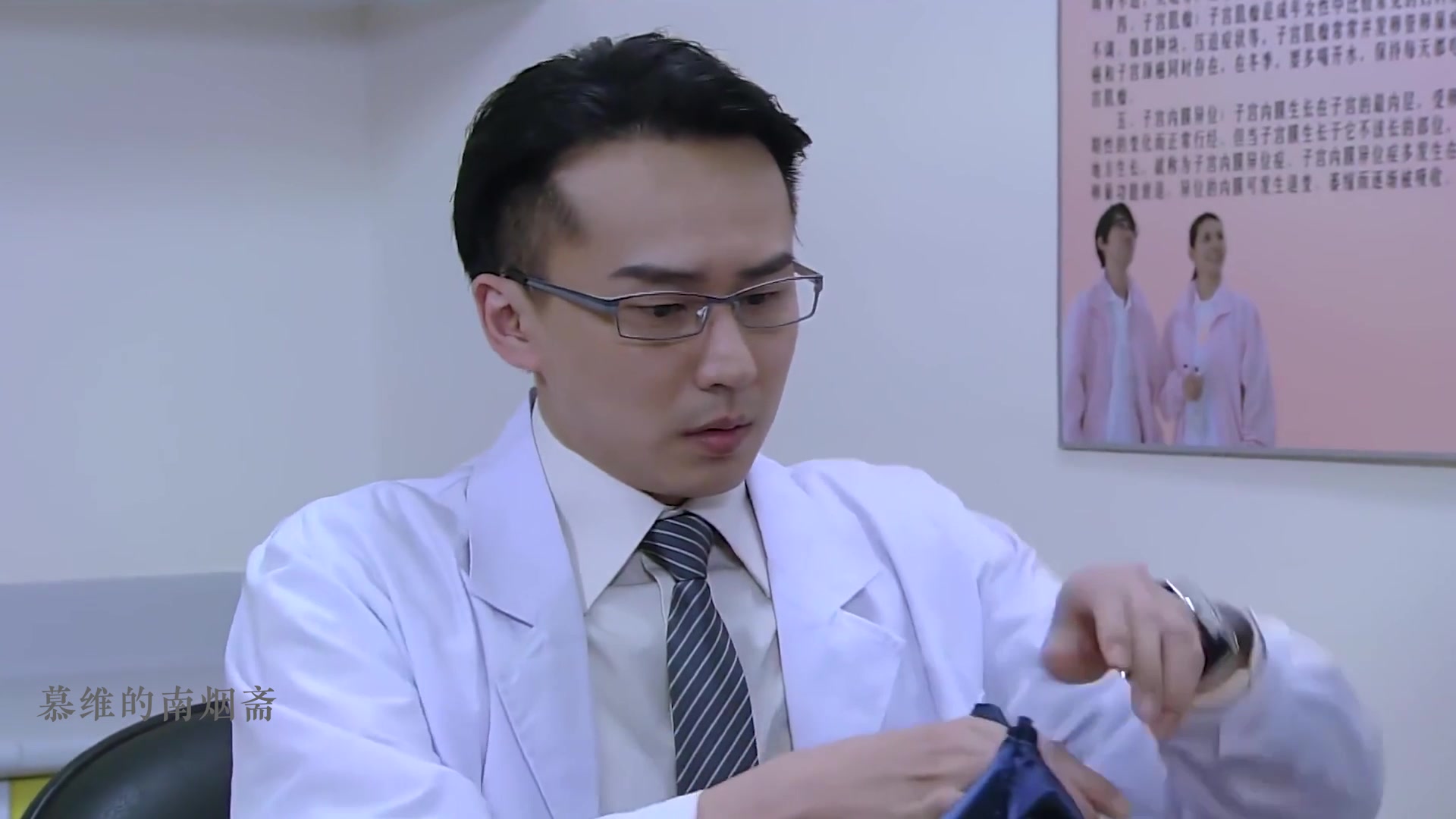 【长在面包树上的女人】孙维栋&沈光蕙(第二段)钢铁直男的爱情,可爱又