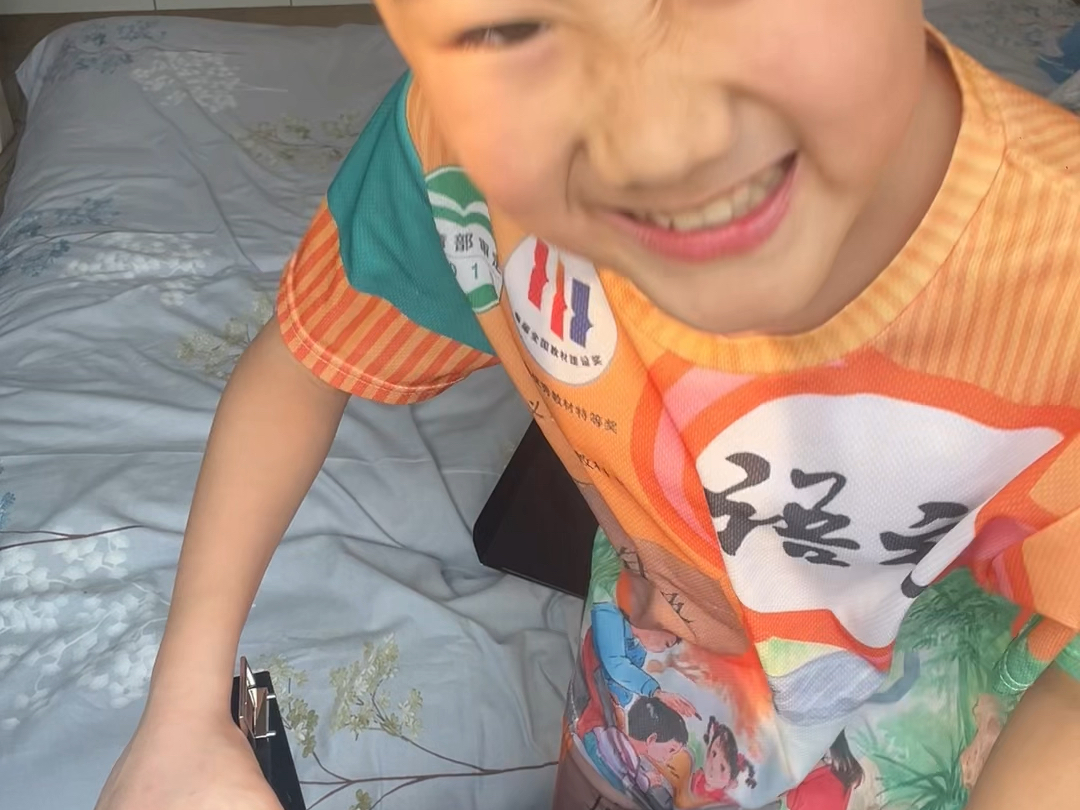 官方寄的快递