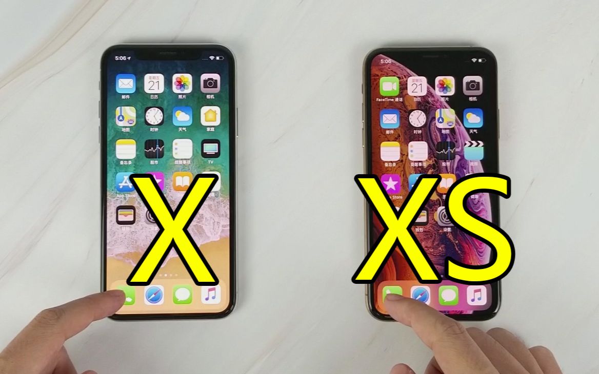 iPhone X对比iPhone XS,看完这速度差距我心里长了一口气!