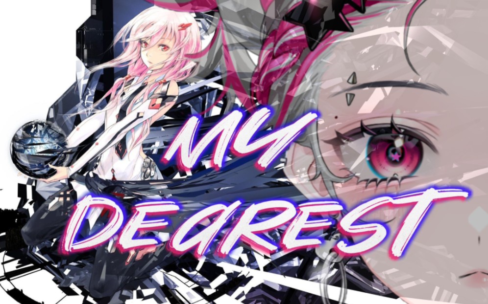 【AI】基于EGOST/chelly/reche声音采样的翻唱作品
