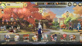 3k5金蛇皮赌魂试水 能否如愿以偿 哔哩哔哩 つロ干杯 Bilibili