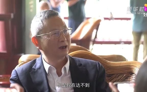 [图]解密三星堆考古黑科技