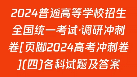 高考体检标准_体检高考标准表_高考体检国家标准