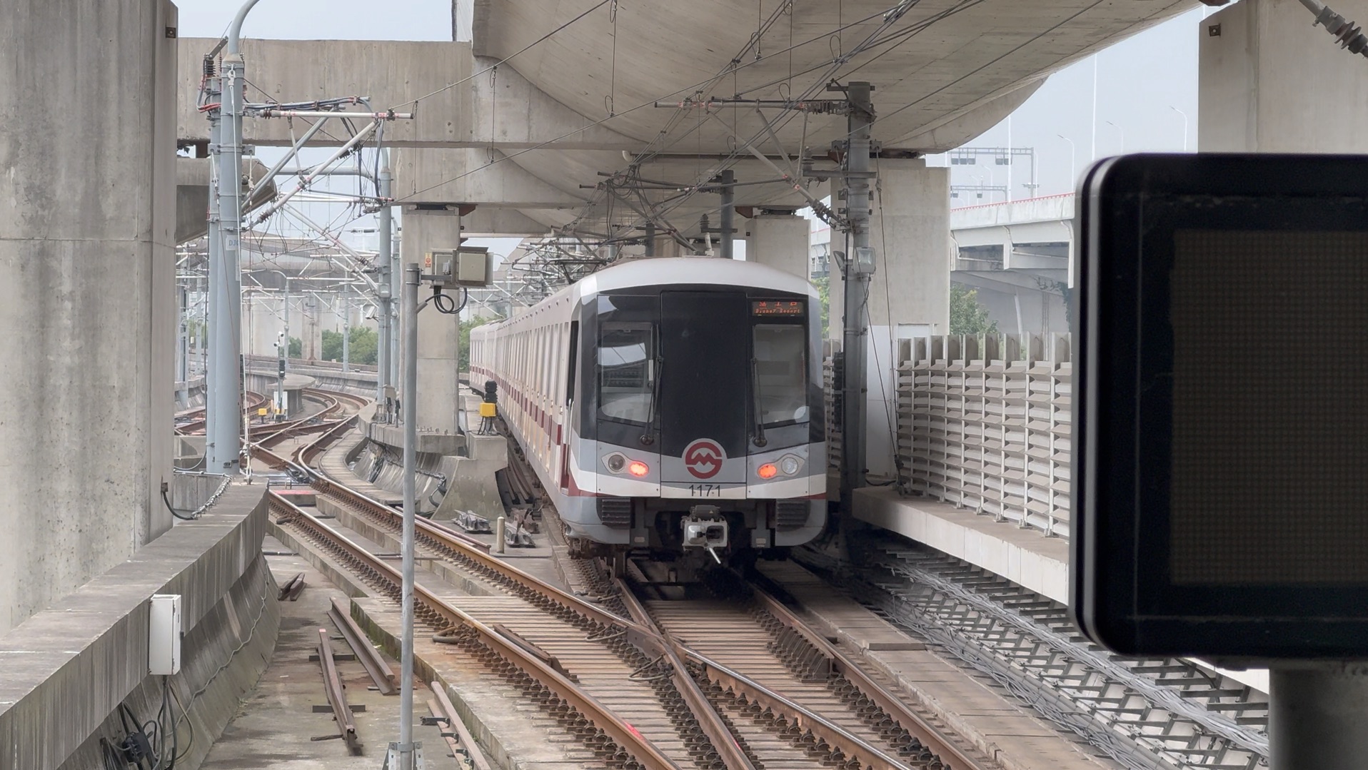 【上海地铁】11号线11a02伪咖1171出罗山路站