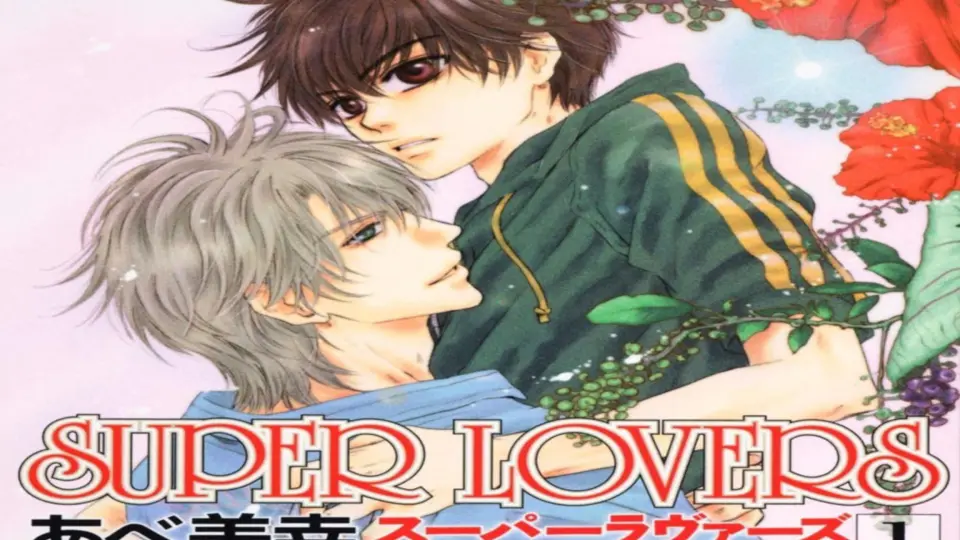 合集] Super Lovers Drama CD 01-07话_哔哩哔哩_bilibili