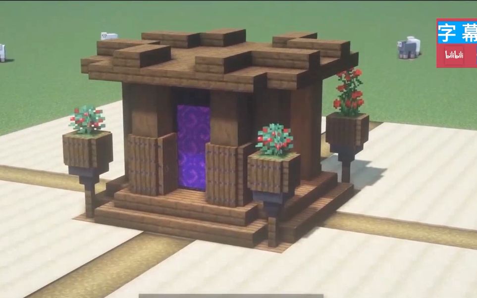 【中文翻译】Minecraft三种地狱门美化方案_哔哩哔哩_bilibili
