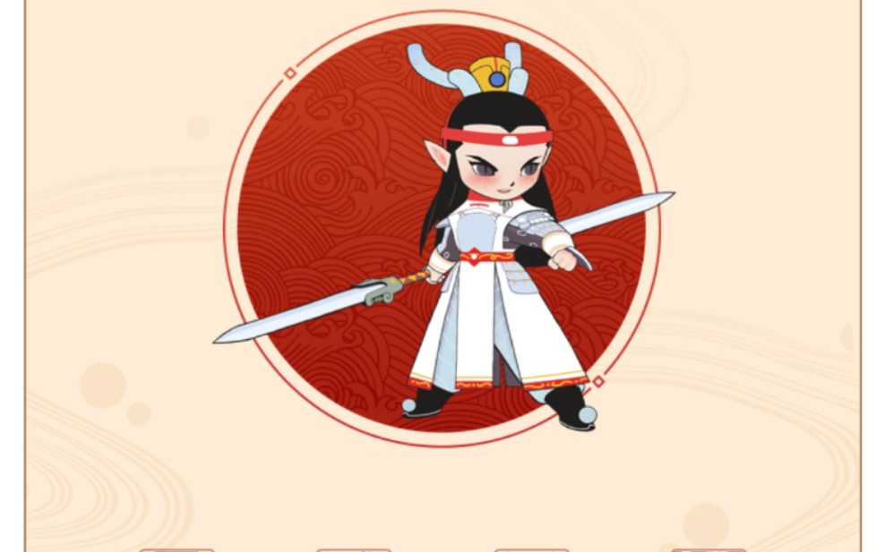 【闹闹天宫】小白龙-排位口吐芬芳-结果忘开全部_哔哩哔哩_bilibili