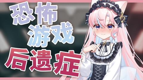 llllpp_哔哩哔哩_bilibili