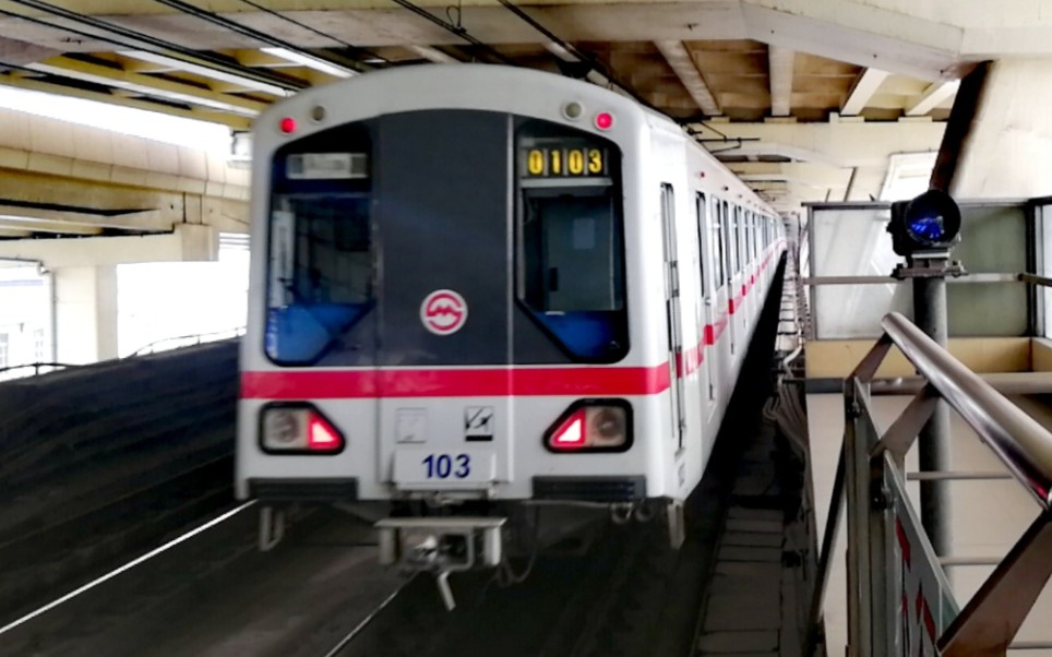 上海地铁1号线01a01老老八103呼兰路→通河新村(富锦路往莘庄方向)