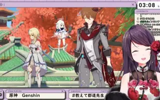若月美玲 搜索结果 哔哩哔哩 Bilibili