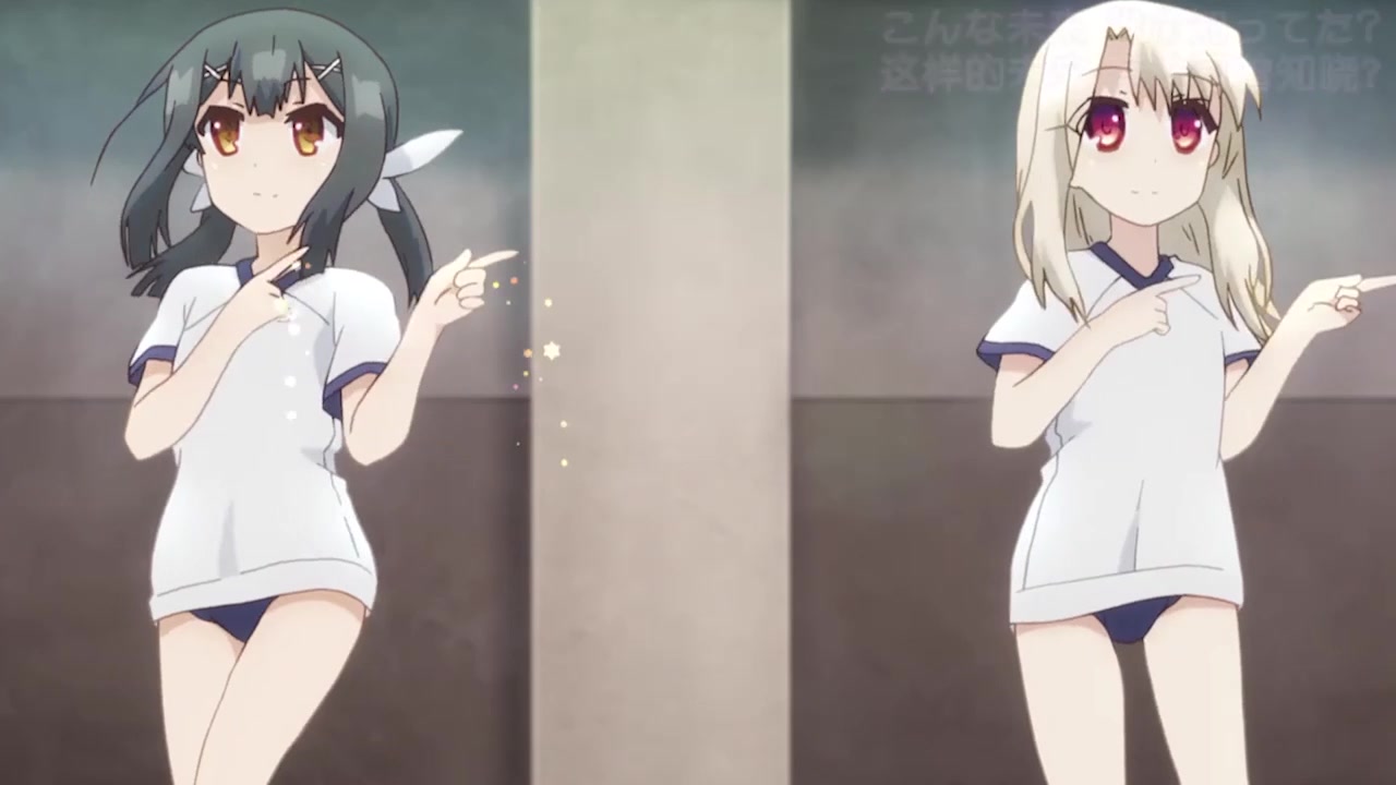 活动作品fate伊莉雅跳舞