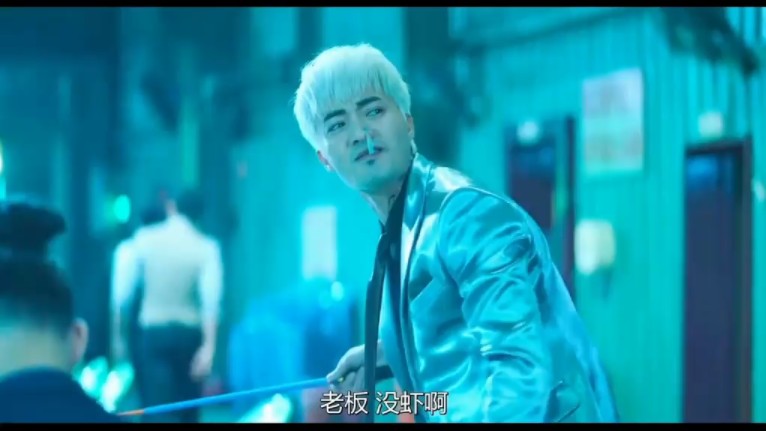 老板:还是没虾啊?