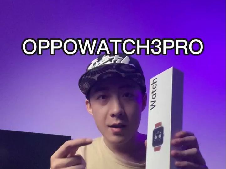 oppowatch的本质还是运动手环的模式,而且下载软件比较麻烦不是很方便