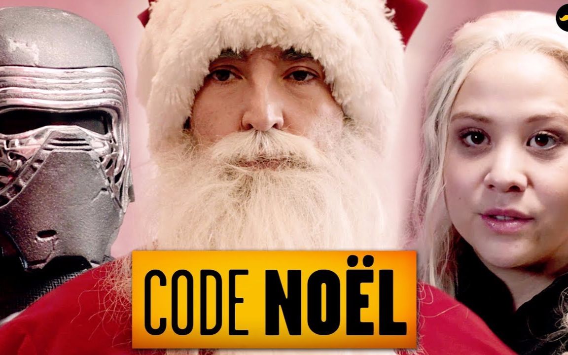 【法国金胡子】 圣诞老人,蝙蝠侠,龙妈,阿拉丁教你怎么混驾校@柚子木