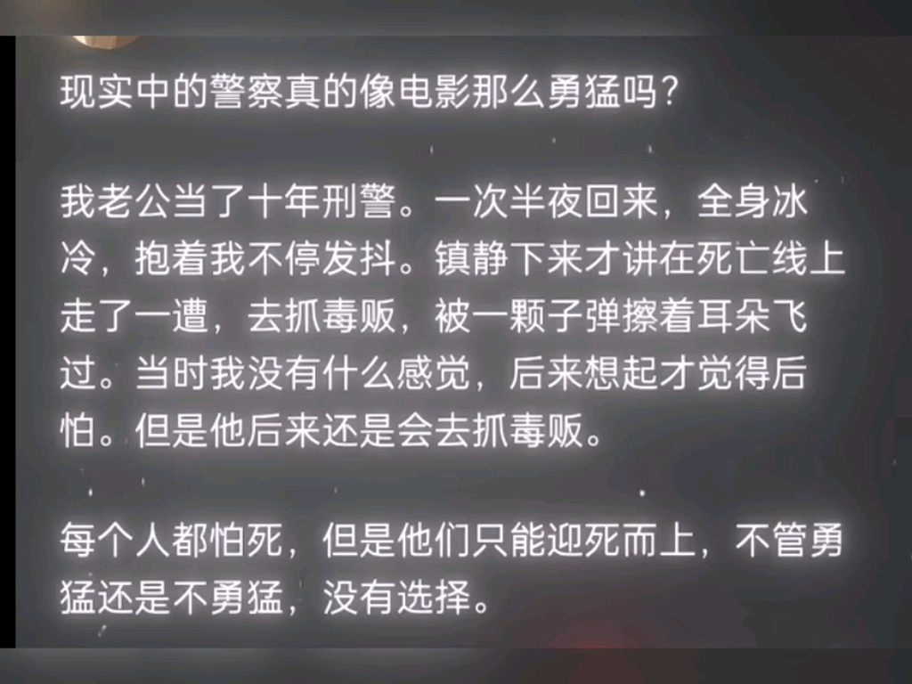 世间百态哔哩哔哩bilibili