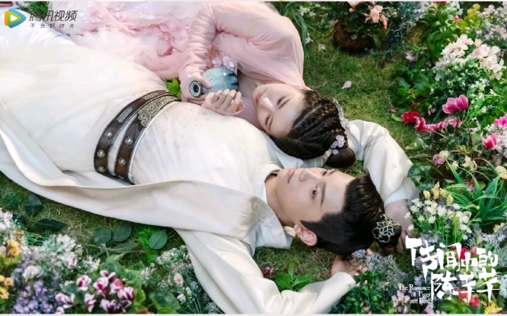 传闻中的陈芊芊|"成交夫妇"/"在玄虎城,以男人为尊,但在我心里,以夫人