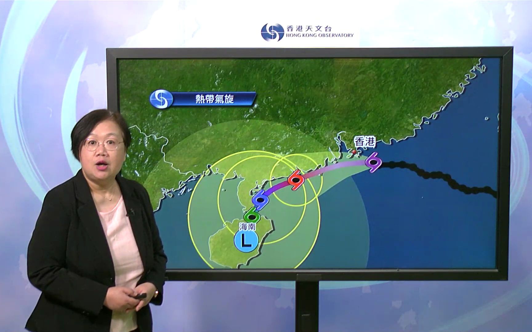 【超强台风苏拉袭港】香港天文台新闻发布会 (9月1日下午七时) 高级科学主任李淑明哔哩哔哩bilibili