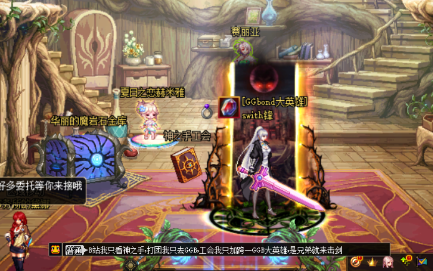 【决战流放之巅】跨一红12剑宗-1分39秒