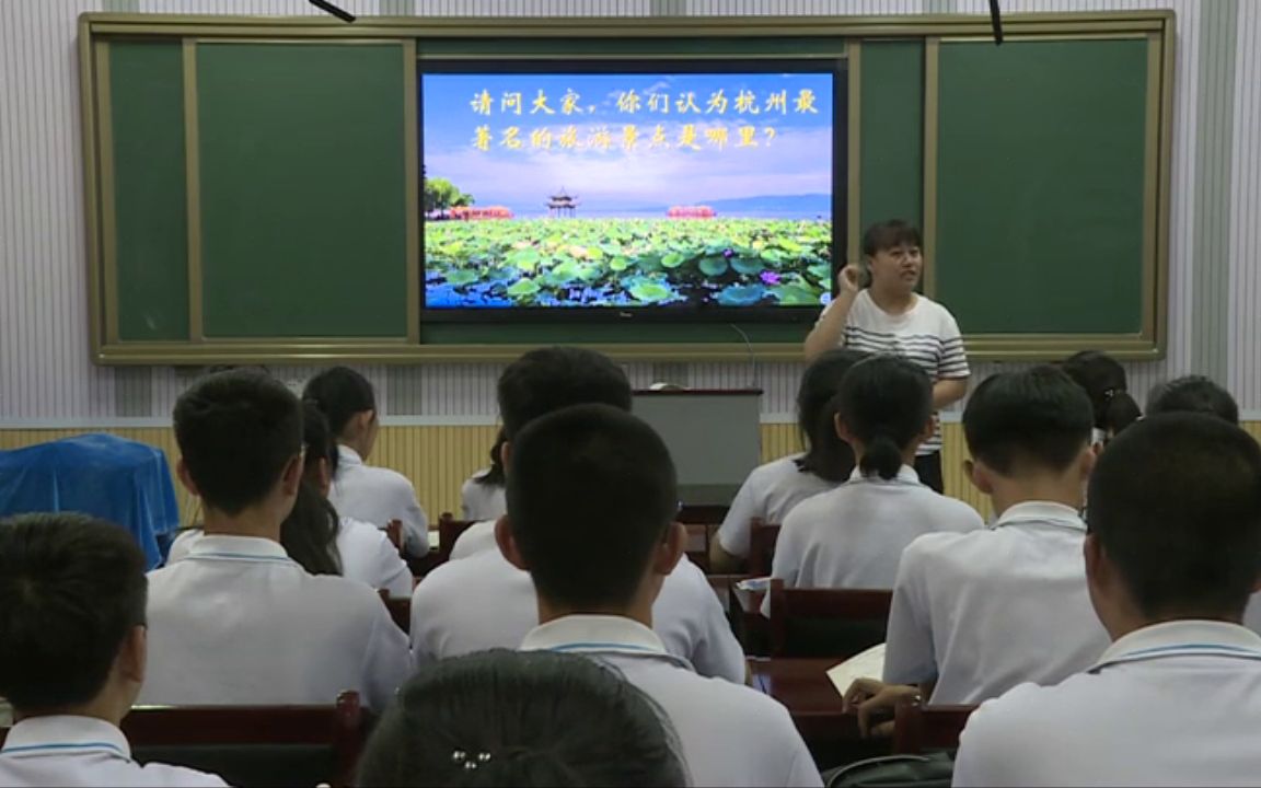 [图]唐诗五首之钱塘湖春行》辽宁-丁老师公开优质课视频【获奖】部编版初二语文上册_《12 唐诗五首之钱塘湖春行》辽宁-丁老师公开优质课视频