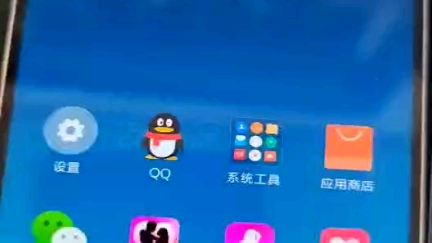 微信无限加好友最新技术哔哩哔哩bilibili