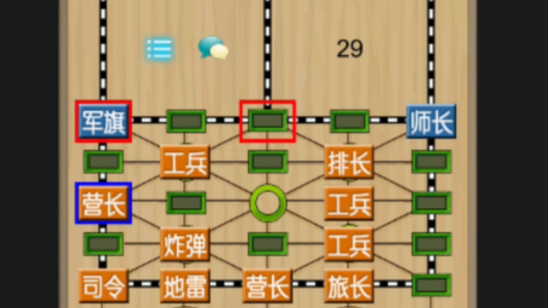 军旗封路怎么办?咱们直接扛旗拿下这局桌游棋牌热门视频