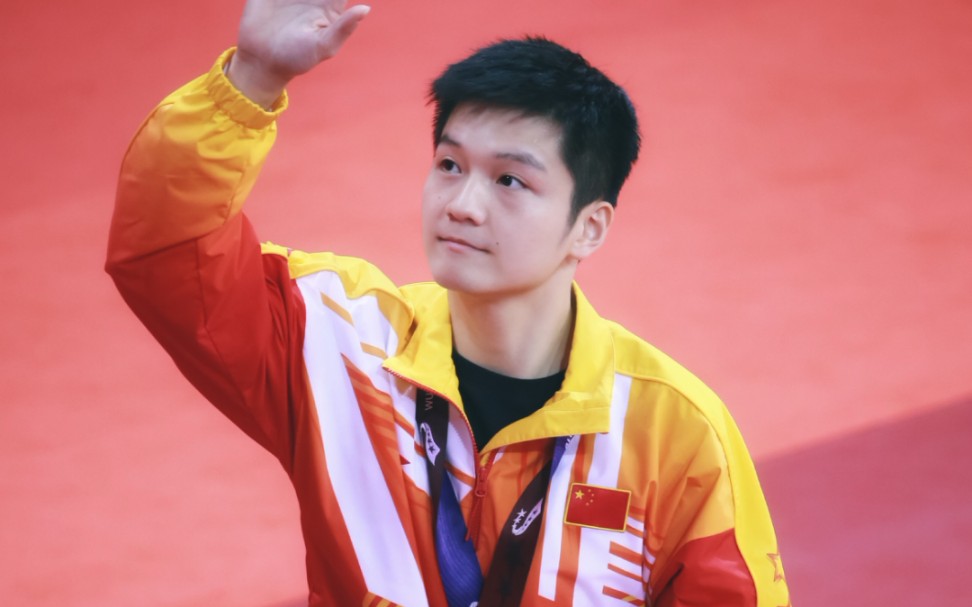 『樊振东』点击收看樊振东帅气发球