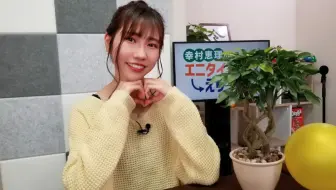 立花理香1st写真集dvd 哔哩哔哩 Bilibili