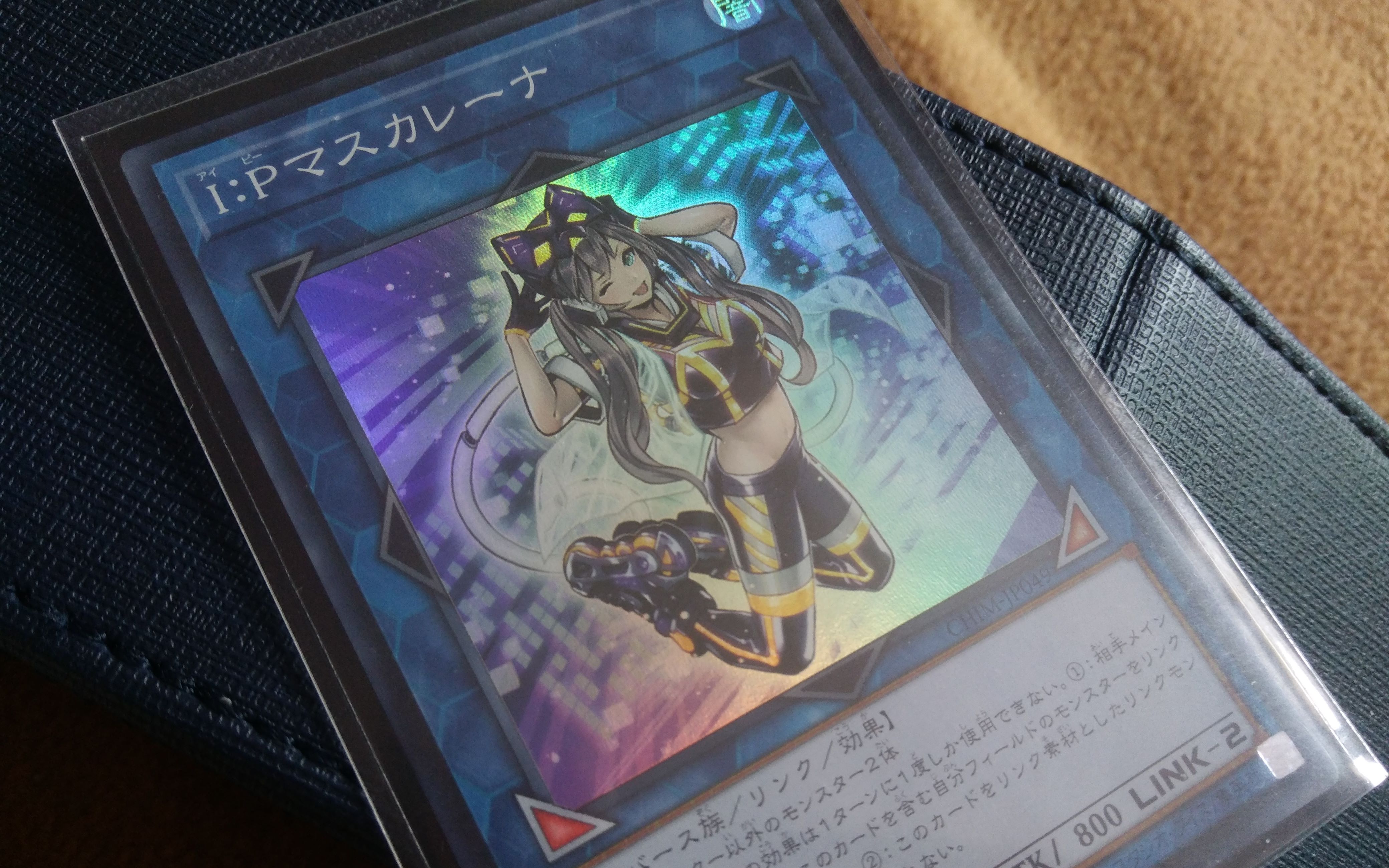 【剁手记录】记录快递——打牌用i:p伪装舞会莱娜_哔哩哔哩_bilibili