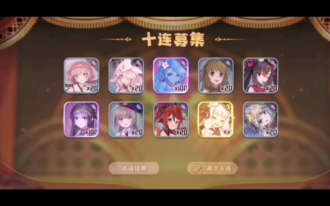 四叶草剧场破解版角色强度排行榜更新了吧,没错ssr强度可以自己测试喽