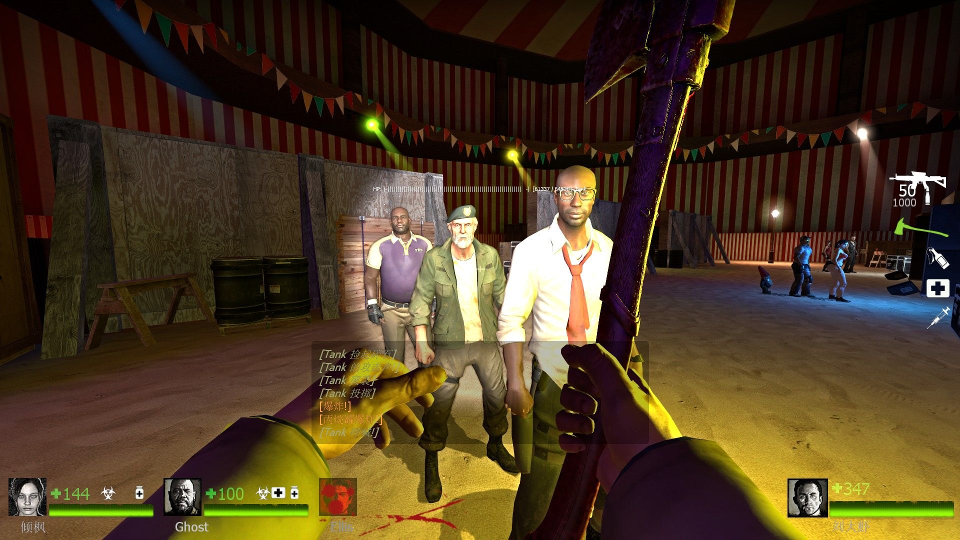 求生之路2:《分歧:小丑的起源 divide:origin of the 