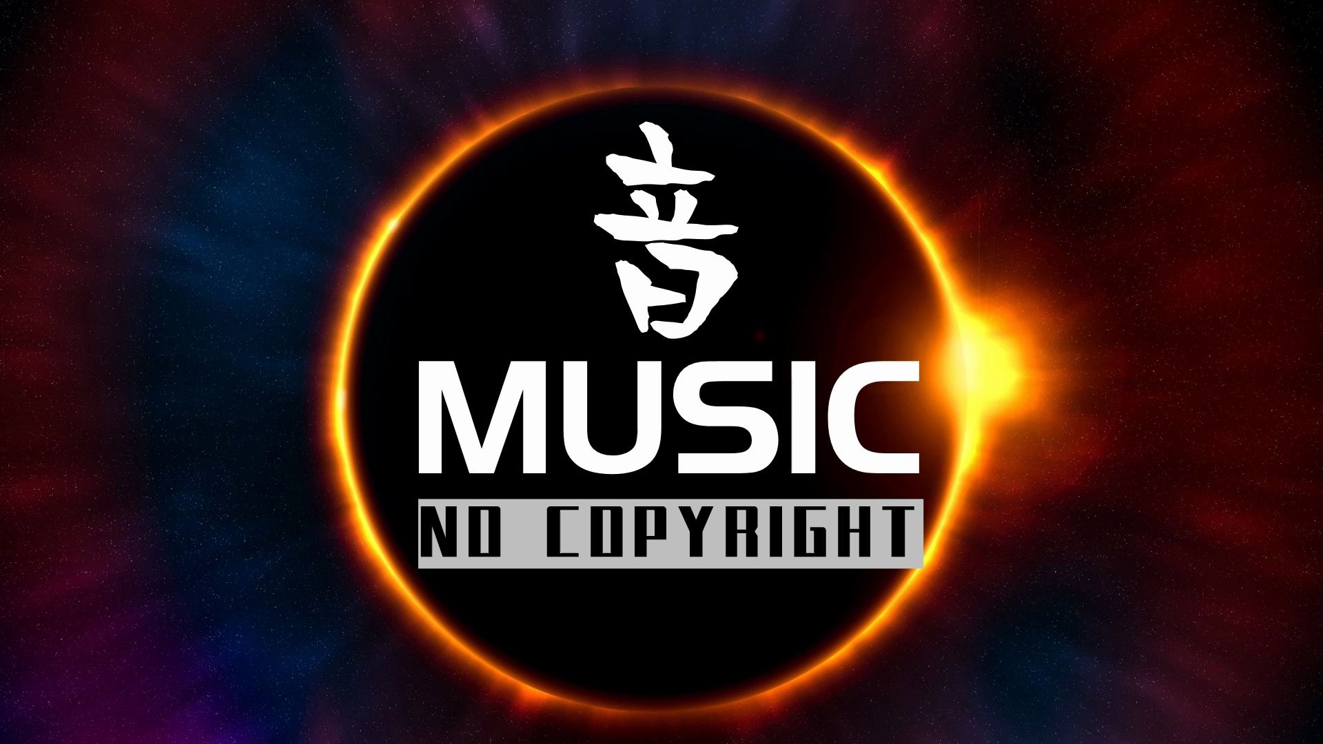 无版权音乐 背景音乐 免费音乐 可商用音乐 atch - daydream