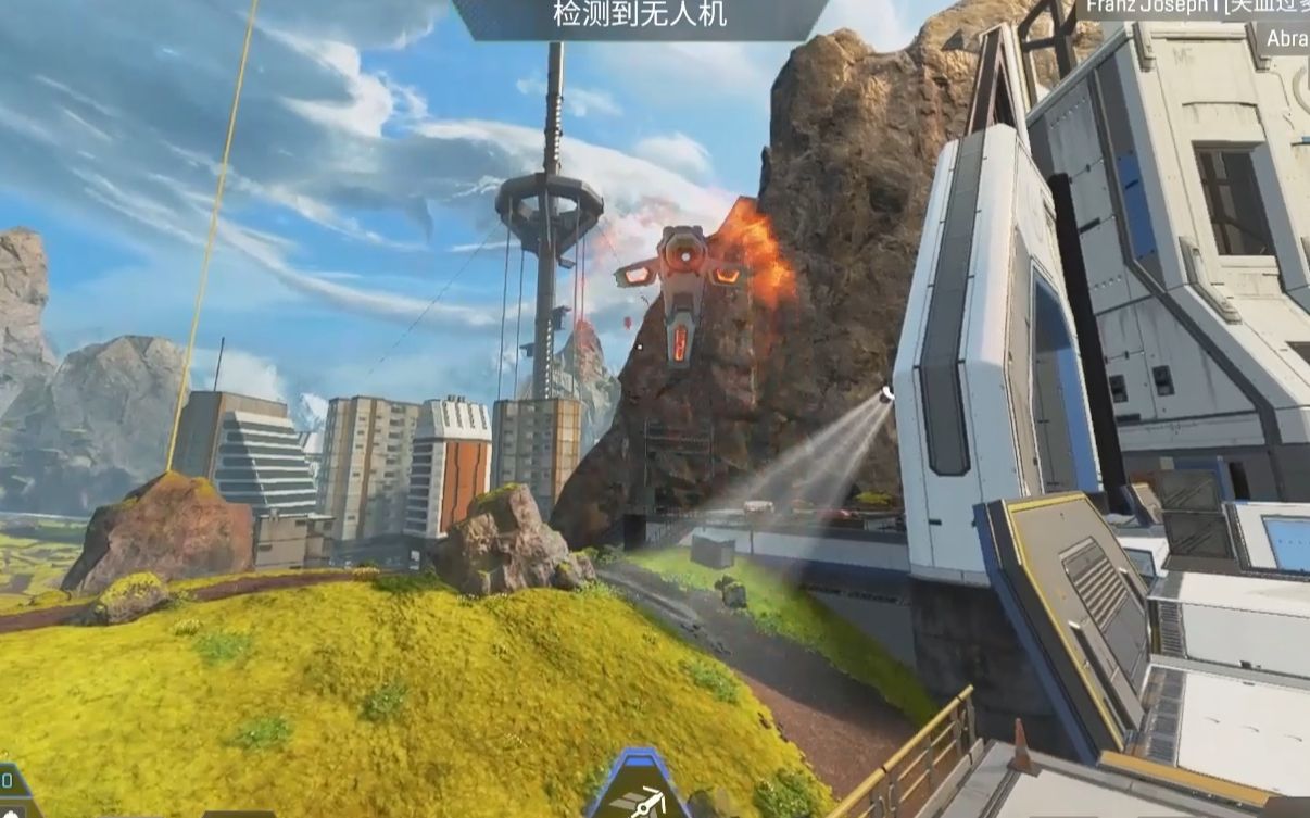 活动作品apex全网寻找这个无人机