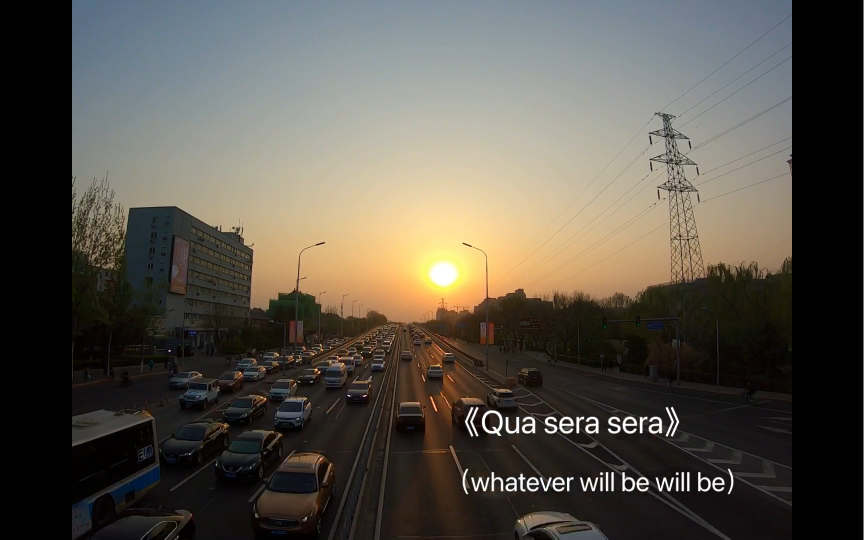 [图]布鲁斯口琴练习《Qua sera sera》（又名：Whatever will be will be。A调琴）