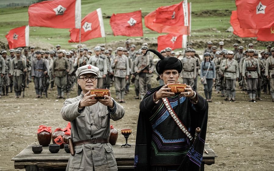 《彝海结盟》央八热播 曝60s"自我思考篇"片花