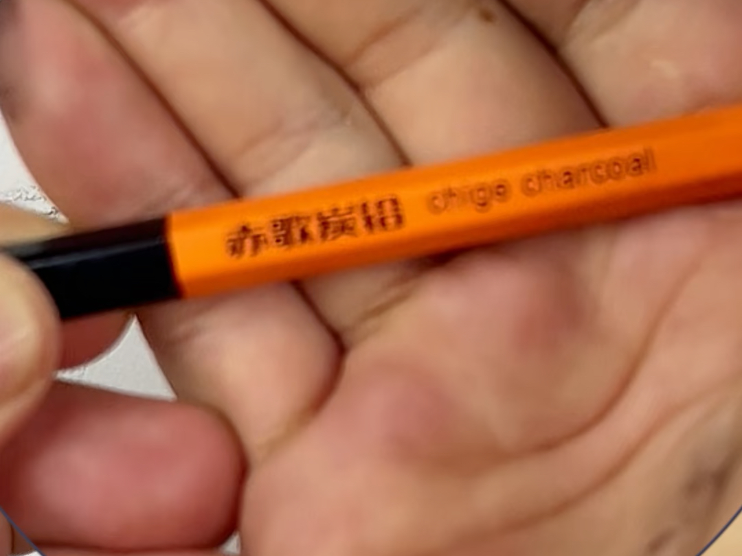 穿插体怎么画