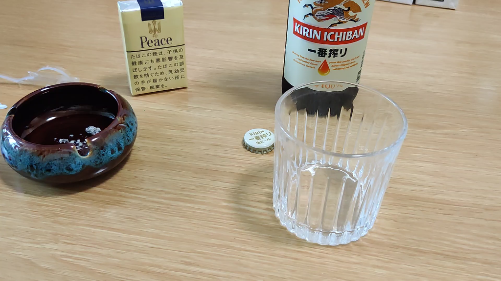 外烟品吸-日税软黄和平(下)