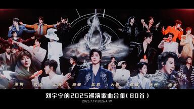 乃木坂46 4th YEAR BIRTHDAY LIVE DAY3_哔哩哔哩_bilibili