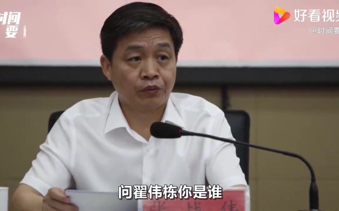 掌掴干部的市委书记再遭实名举报,举报人系河南省济源市检察院干警【掌掴下属市委书记再遭实名举报:其涉嫌违法提拔涉嫌违法犯罪人】央视评一记耳光...