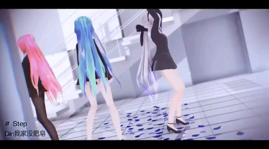 [图]【MMD】TDA式改变【初音Miku＆巡音Luka＆弱音Haku】【Step】