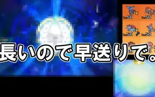 ウルトラムーン 搜索结果 哔哩哔哩 Bilibili