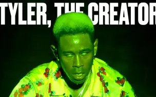 Download Video: [官方全视角] Tyler, The Creator 州长舞会音乐节2019全场视频