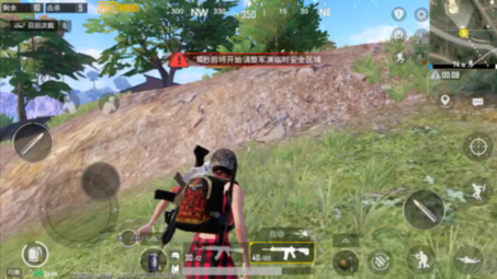 PubgMobile日常PUBG