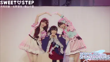 蒸汽電影都市　丸岡和佳奈　等身大タペストリー2種 丸岡和佳奈 on X: 